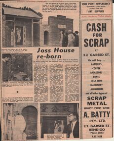 Newspaper - LYDIA CHANCELLOR COLLECTION: JOSS HOUSE