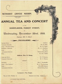 Document - HAMILTON COLLECTION: CONCERT FLYER, 1905