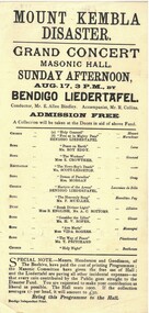 Document - HAMILTON COLLECTION: CONCERT PROGRAM, Early 1900s