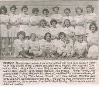 Newspaper - JENNY FOLEY COLLECTION: DEMONS