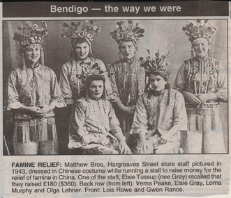 Newspaper - JENNY FOLEY COLLECTION: FAMINE RELIEF