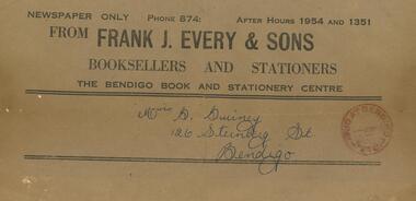 Document - GUINEY COLLECTION: LETTERHEAD
