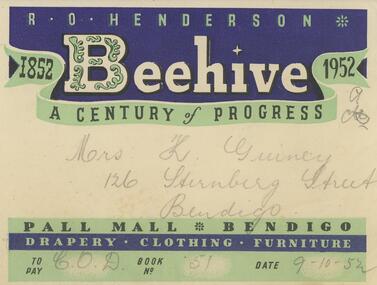 Document - GUINEY COLLECTION: ADDRESS LABEL, 1952