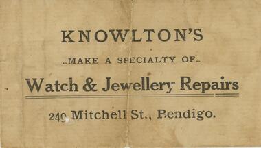 Document - GUINEY COLLECTION: BUSINESS CARD