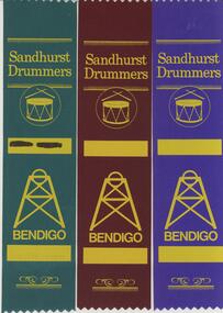 Ephemera - SANDHURST DRUMMERS COLLECTION: AWARD RIBBONS
