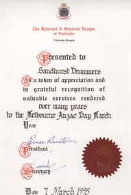 Document - SANDHURST DRUMMERS COLLECTION: CERTIFICATE, 7 March 1995