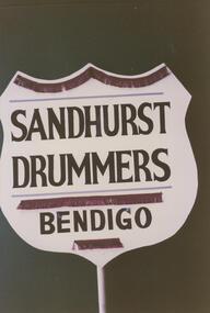 Photograph - SANDHURST DRUMMERS COLLECTION: BANNER, 1991-1994