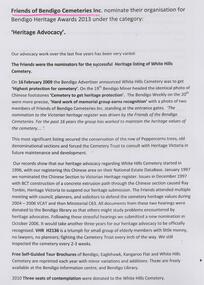 Document - FRIENDS OF WHITE HILLS CEMETERY COLLECTION: NOMINATION, 2013
