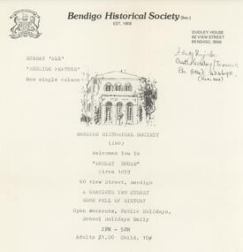 Document - DUDLEY HOUSE COLLECTION:  FLYER