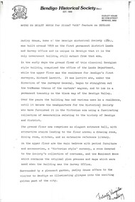 Document - DUDLEY HOUSE COLLECTION:  NOTES ON DUDLEY HOUSE