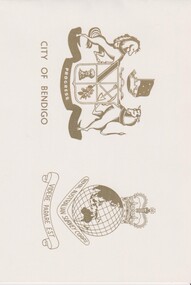 Document - INVITATION TO ARMY SURVEY REGIMENT CORPS DAY PARADE, 1 JULY, 1985