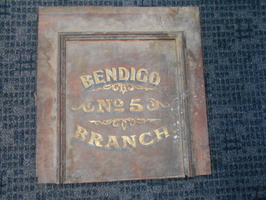 Sign - WOODEN SIGN 'BENDIGO NO 5 BRANCH'