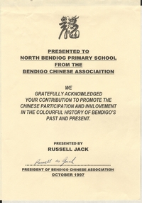 Award - NORTH BENDIGO P.S. COLLECTION: CERTIFICATE OF APPRECIATION FROM THE BENDIGO CHINESE ASSOCIATION OCT 1997