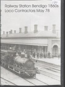 Photograph - RAILWAY TOURS, 1985