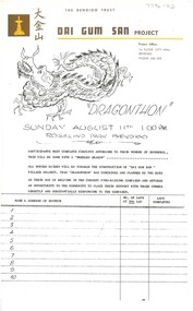 Document - JAMES LERK COLLECTION: DAI GUM SAN PROJECT, 11 August