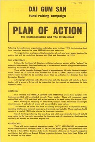 Document - JAMES LERK COLLECTION: DIA GUM SAN FUND RAISING CAMPAIGN, May 1974