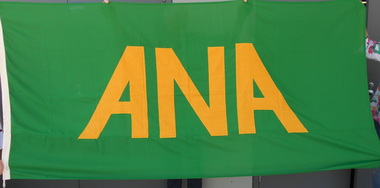 Textile - ANA COLLECTION: ANA YELLOW & GREEN FLAG