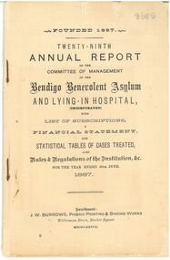 Administrative record - Annual Report