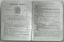 Military Entrance Regulation Authority Book issued to Robert Reynolds
