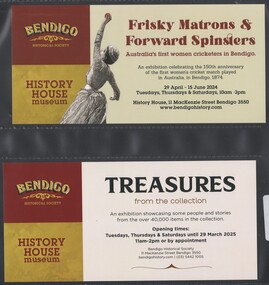 Postcard - Advertising flyers, 29/04/2024
