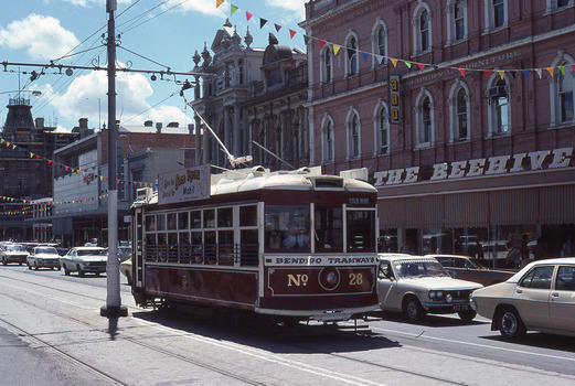 Pall Mall Bendigo