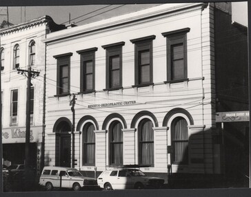 Photograph - National Trust Collection: Former Bank of New South Wales