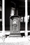 11147.1n Electrical Cable junction box