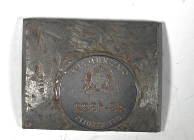 Functional object - Printing blocks
