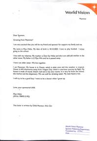 Document - Eaglehawk Y Service Club-Women 17/07/2011, World Vision, 2011