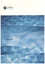 8504.49g Coliban Water Annual Report 2003