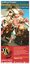 Sandhurst Trustees Bendigo Easter Festival - Pamphlet Design