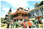 Colour Photo of Hundreds queueing to get glimpses of Fortuna