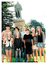 Colour Photo of From L to R Ashley Fenton, Josceline Fenton, Vicky Stock, Juda Newton-Stock, Duncan Crawford, Roland Fenton, Lottie Fenton and Gina Fenton (All descendants of the Lansell family visiting from England.