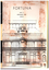 Front Cover of Part 2