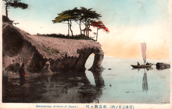 This coloured card shows a natural rock arch topped with pine trees beside a sailing boat: On the card is printed “Matsushima (3.views of Japan.) The Japanese translates as “Udegasaki, Matsushima—one of the Three Scenic Views of Japan.”
