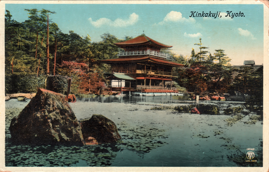 This coloured card shows Kinkakuji beside a pond. On the card is printed “Kinkakuji, Kyoto.” and “YANO, OSAKA”. There are no visible Japanese characters. Kinkakuji is the romanised Japanese name 金閣寺, meaning “Temple of the Golden Pavilion.”