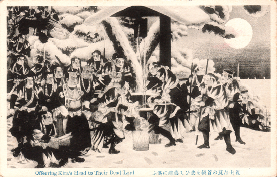 This black-and-white card shows a group of samurai gathered in a snowy setting, presenting a severed head before a grave. On the card is printed “Offering Kira’s Head to Their Dead Lord” and “義士吉良の首級を洗ひて墓前に供ふ”. The Japanese 義士吉良の首級を洗ひて墓前に供ふ translates as “The loyal retainers wash Kira’s severed head and offer it before the grave.”