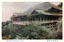 This coloured card shows a large temple building projecting over a wooded hillside. On the card is printed “The Scene of Kiyomizu Kyoto.” and “京都清水舞臺”. The Japanese 京都清水舞臺 translates as “The Kiyomizu stage, Kyoto” or “Kiyomizu Temple platform, Kyoto.”