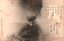 This black-and-white card shows a column of warships steaming at sea, with smoke rising from the leading vessels. On the card is printed “Our Combined Squadron steaming towards the enemy.” The card also contains extensive Japanese and Chinese-character text. Clearly readable Japanese/Chinese text and translation:
聯合艦隊 — “Combined Fleet.”
破浪衝波 — approximately “breaking through the waves / surging through the seas.”
擊露兵 — refers to “striking/attacking the Russian forces”; 露 is the historical abbreviation for Russia.
萬頃洪濤開 — approximately “opening a way through the vast surging waves.”
巨艦 — “great/large warships.”
陣雲高簇混 — approximately “battle clouds/smoke gather densely overhead.”
大清 — “Great Qing.”
書應 — “written in response” or “inscribed in response.”
清國橋頭 — “Hashimoto of Qing China” / “Qing China, Hashimoto,” depending on how the signature is intended to be read.
趙玉和題 — “Inscribed by Zhao Yuhe.”
The red vertical publisher text at the left includes 東京印刷株式會社製, meaning “Manufactured by Tokyo Printing Co., Ltd.”
The large vertical inscription appears to be a literary verse concerning the Combined Fleet and its movement against Russian forces.