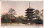 This coloured card shows the five-storeyed pagoda of Kōfukuji, surrounded by trees and landscaped grounds. On the card is printed “The Five-storied Pagoda and Hanano-Pine tree at Kofukuji, Nara.” and “奈良興福寺五重塔ト花ノ松”. Japanese translation:
奈良興福寺五重塔ト花ノ松 — “The Five-storeyed Pagoda and Hana-no-Matsu pine at Kōfukuji, Nara.”
奈良 — Nara
興福寺 — Kōfukuji Temple
五重塔 — five-storeyed pagoda
ト — “and”
花ノ松 — Hana-no-Matsu, literally “Flower Pine” or “Pine of Flowers”