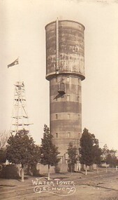 Photograph, Monash Water Tower Echuca