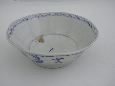 Bowl, Unknown Potter