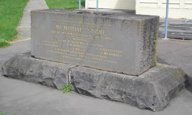 Foundation Stone