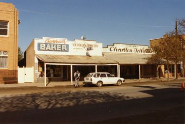 Photograph, Curran's Bakery and Charlton Tribune Office 1987