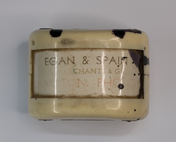 Functional object - Rubber Stamp