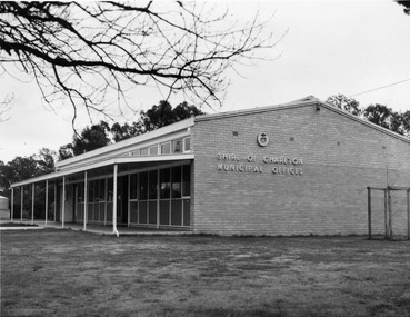 Photograph - Black & white photo Charlton Shire Offices c1955