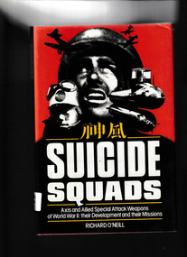 Book, Salamander Books, Suicide squads: the men and machines of World War II special operations, 1981