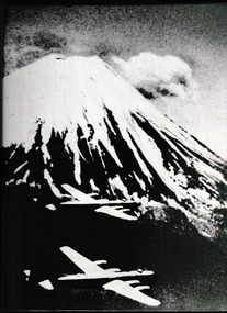 Book, Time-Life Books, Bombers over Japan, 1982