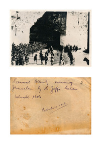 Photograph - digital, General Allenby entering Jerusalem via the Jaffe Gate, 1918, 1918