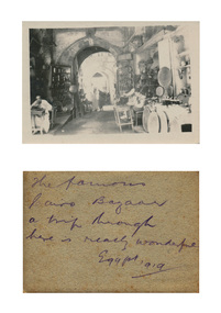 Photograph - Black and White, Cairo Bazaar, Egypt, 1919, 1919